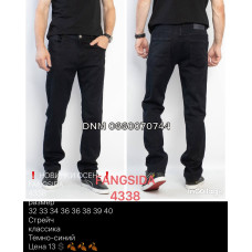 Fangsida  Класичні джинси синього кольору Classic fit 32-40 4338