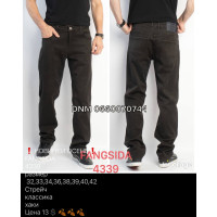 Fangsida  Класичні джинси хакі кольору Classic fit 32-42 4339