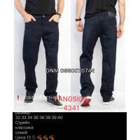 Fangsida  Класичні джинси синього кольору Classic fit 32-40 4341