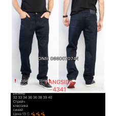 Fangsida  Класичні джинси синього кольору Classic fit 32-40 4341