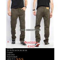 Fangsida  Класичні джинси коричневого кольору Classic fit 32-38 4343