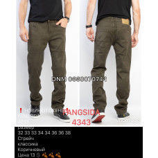 Fangsida  Класичні джинси коричневого кольору Classic fit 32-38 4343
