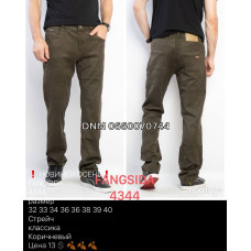 Fangsida  Класичні джинси коричневого кольору Classic fit 32-40 4344