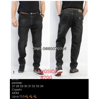 Fangsida  Мом джинси сірого кольору Mom fit 27-34 8700
