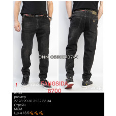 Fangsida  Мом джинси сірого кольору Mom fit 27-34 8700