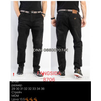 Fangsida  Мом джинси сірого кольору Mom fit 29-36 8706