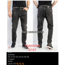 Fangsida  Мом джинси сірого кольору Mom fit 30-38 8707