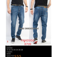 Fangsida  Мом джинси синього кольору Mom fit 31-38 8709
