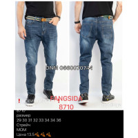 Fangsida  Мом джинси синього кольору Mom fit 29-36 8710