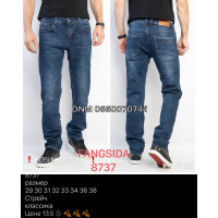 Fangsida  Класичні джинси синього кольору Classic fit 29-38 8737