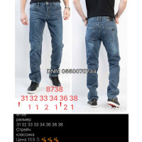 Fangsida  Класичні джинси синього кольору Classic fit 31-38 8738