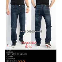 Fangsida  Класичні джинси синього кольору Classic fit 30-36 8739
