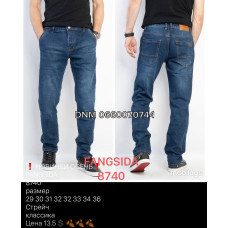 Fangsida  Класичні джинси синього кольору Classic fit 29-36 8740