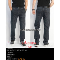 Fangsida  Класичні джинси сірого кольору Classic fit 29-38 8741