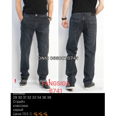 Fangsida  Класичні джинси сірого кольору Classic fit 29-38 8741