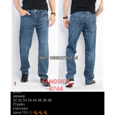 Fangsida  Класичні джинси синього кольору Classic fit 32-38 8744