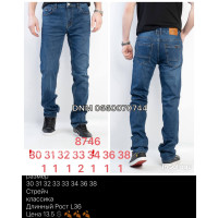 Fangsida  Класичні джинси синього кольору Classic fit 30-38 8746