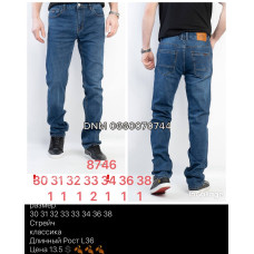 Fangsida  Класичні джинси синього кольору Classic fit 30-38 8746