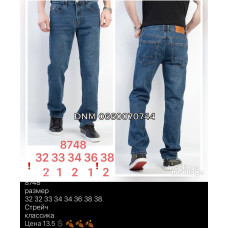 Fangsida  Класичні джинси синього кольору Classic fit 32-38 8748