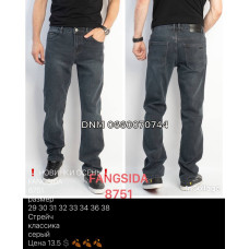 Fangsida  Класичні джинси сірого кольору Classic fit 29-38 8751