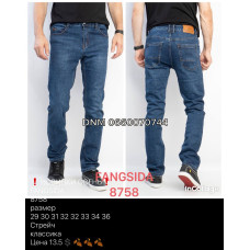 Fangsida  Класичні джинси синього кольору Classic fit 29-36 8758
