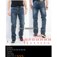 Fangsida  Класичні джинси синього кольору Classic fit 29-38 8760