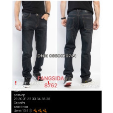 Fangsida  Класичні джинси сірого кольору Classic fit 29-38 8762