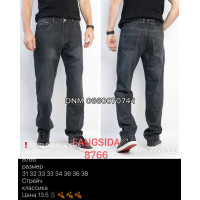 Fangsida  Класичні джинси сірого кольору Classic fit 31-38 8766