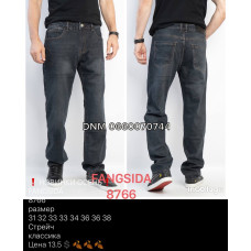 Fangsida  Класичні джинси сірого кольору Classic fit 31-38 8766
