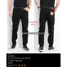 Fangsida  Мом джинси чорного кольору Mom fit 32-36 8813