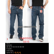 Fangsida  Класичні джинси синього кольору Classic fit 29-38 8815