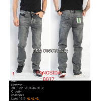 Fangsida  Класичні джинси сірого кольору Classic fit 30-38 8817