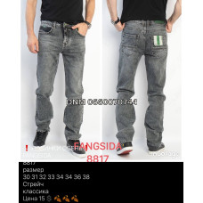 Fangsida  Класичні джинси сірого кольору Classic fit 30-38 8817