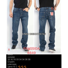 Fangsida  Класичні джинси синього кольору Classic fit 32-38 8849