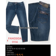 Fangsida  Класичні джинси синього кольору Classic fit 38-46 9114