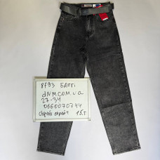 Fangsida  Баггі джинси сірого кольору Baggy 27-34 8793
