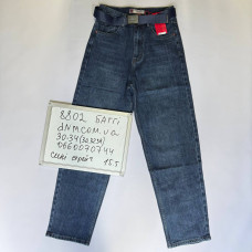 Fangsida  Баггі джинси синього кольору Baggy 30-34 8802
