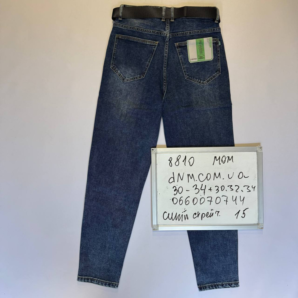 Fangsida  Мом джинси синього кольору Mom fit 30-34 8810
