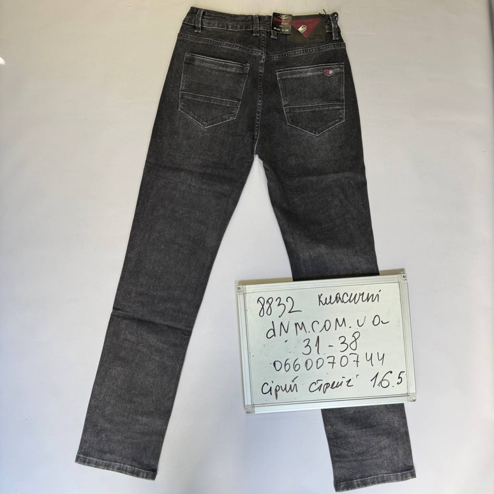 Fangsida  Класичні джинси сірого кольору Classic fit 31-38 8832