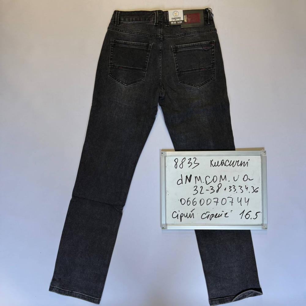 Fangsida  Класичні джинси сірого кольору Classic fit 32-38 8833