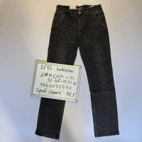 Fangsida  Класичні джинси сірого кольору Classic fit 32-38 8833