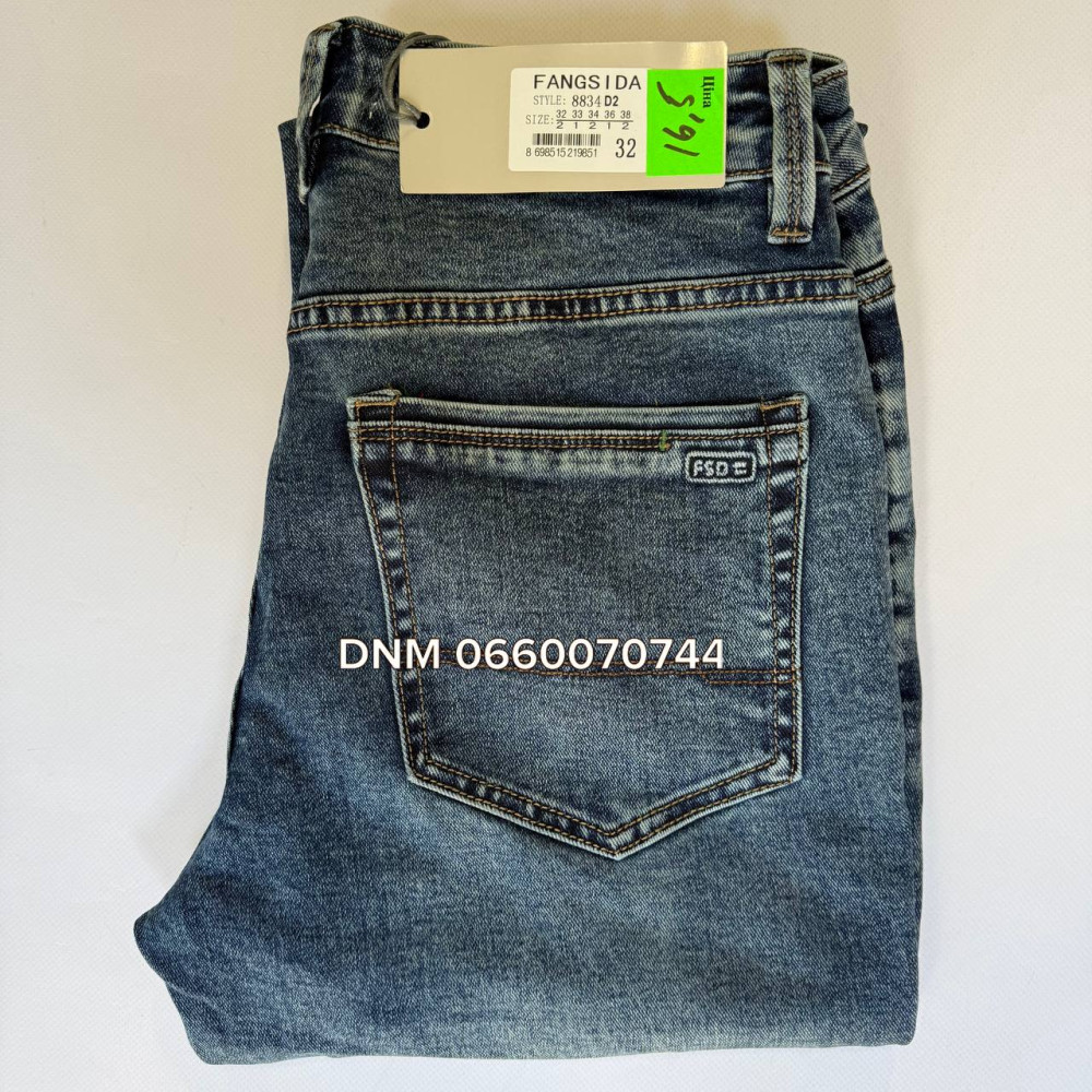 Fangsida  Класичні джинси синього кольору Classic fit 32-38 8834