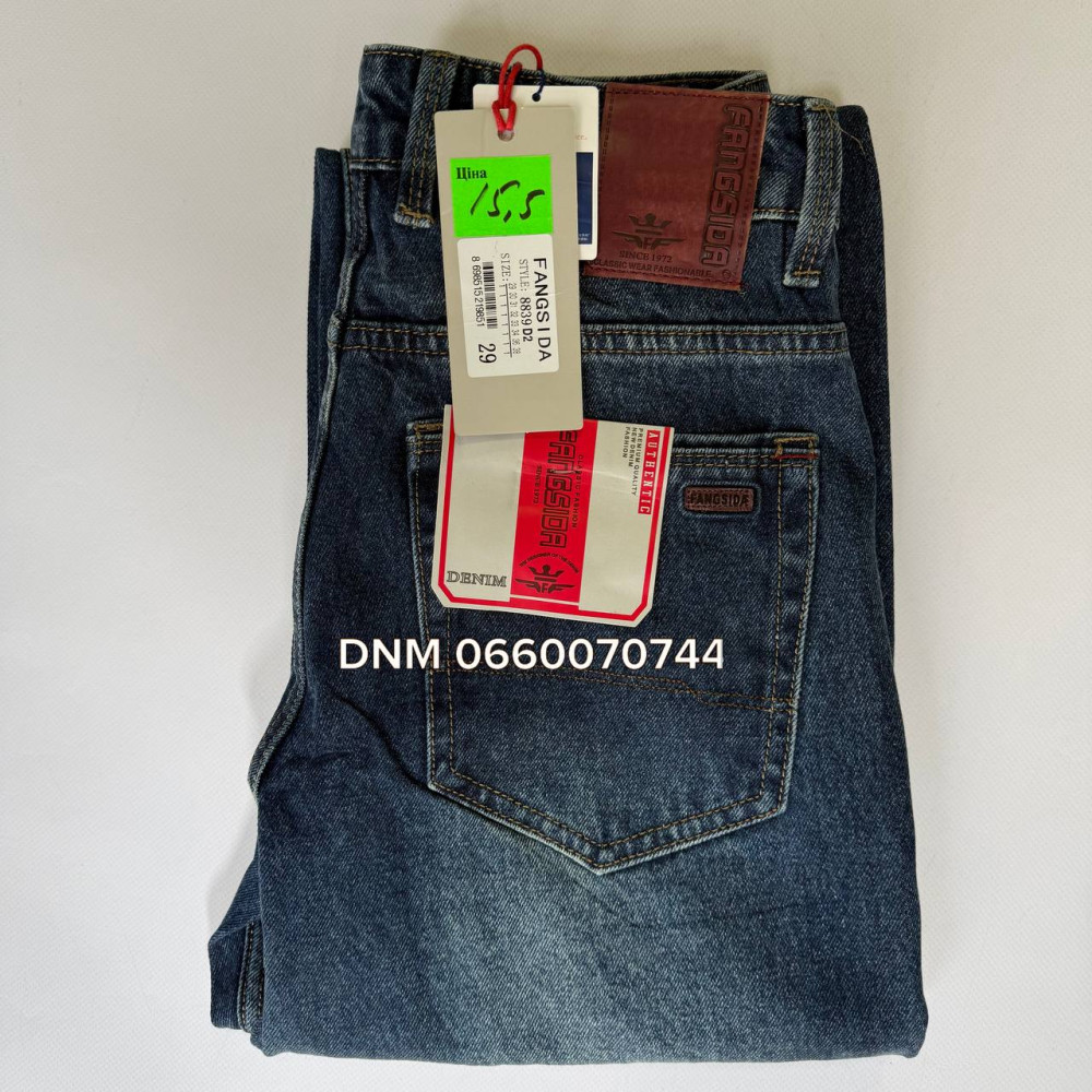 Fangsida  Класичні джинси синього кольору Classic fit 29-38 8839