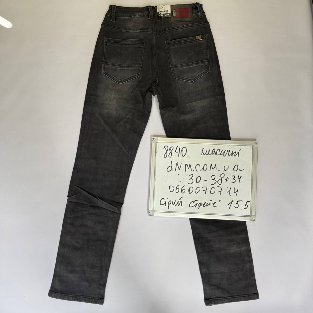 Fangsida  Класичні джинси сірого кольору Classic fit 30-38 8840