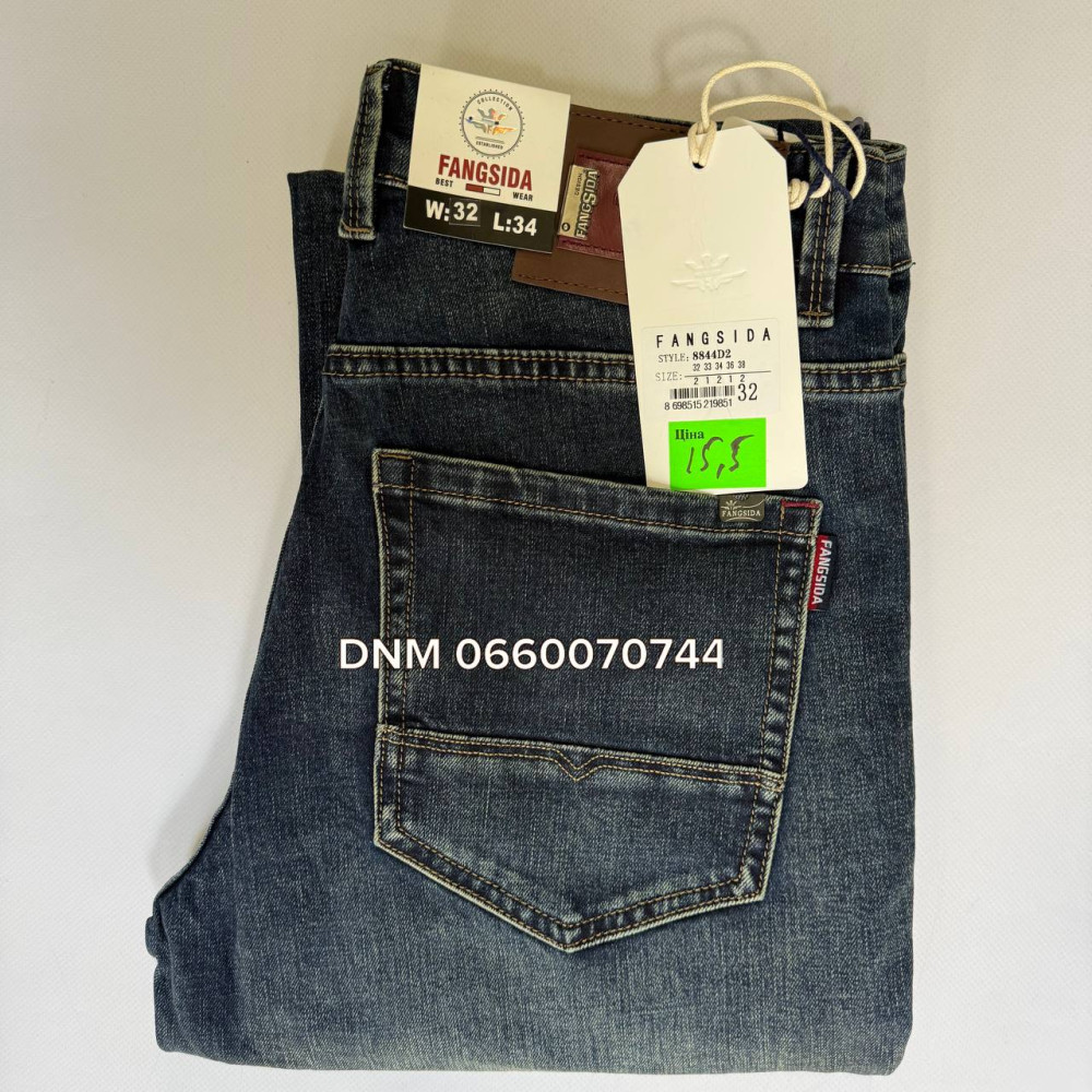 Fangsida  Класичні джинси іржавого кольору Classic fit 32-38 8844