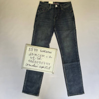 Fangsida  Класичні джинси іржавого кольору Classic fit 32-38 8844