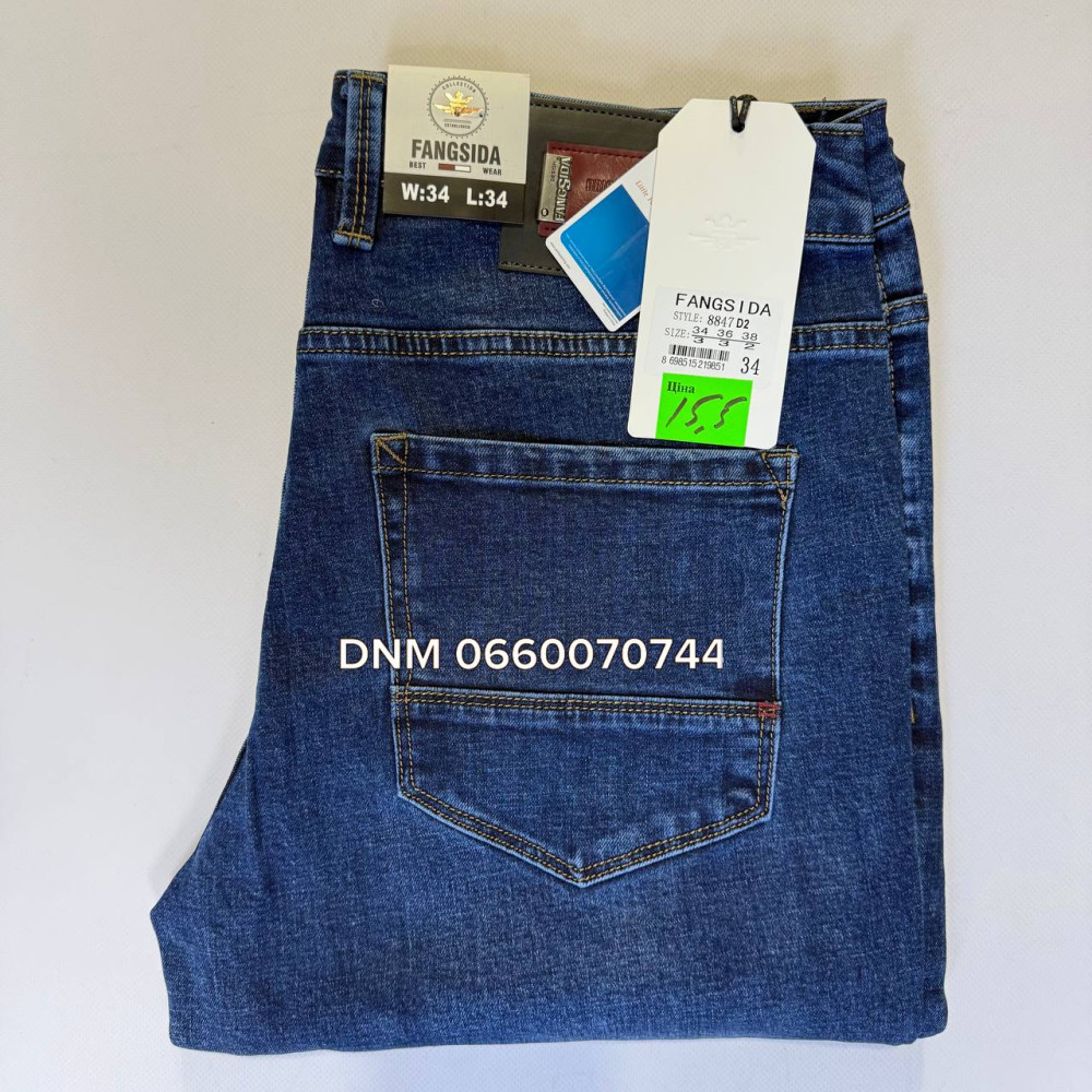 Fangsida  Класичні джинси синього кольору Classic fit 34-38 8847