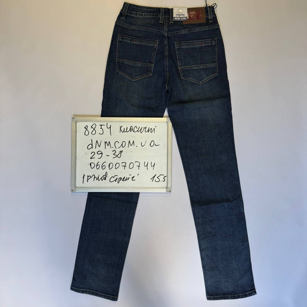 Fangsida  Класичні джинси іржавого кольору Classic fit 29-38 8854