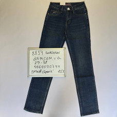 Fangsida  Класичні джинси іржавого кольору Classic fit 29-38 8854