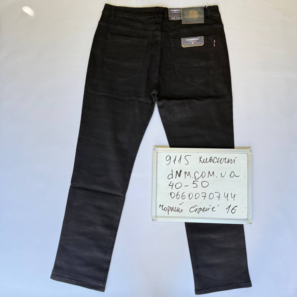Fangsida  Класичні джинси сірого кольору Classic fit 40-50 9115